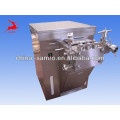 food homogenizer on sale